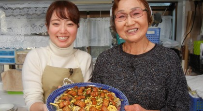 「悦子おばあちゃんのぼくめし」