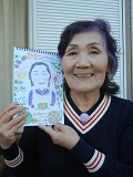 芳村久子さん７０歳1