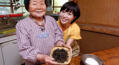 「恵美子おばあちゃんのおかいさん」