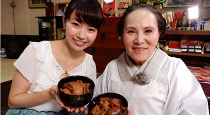 「シヅヨおばあちゃんのどてめし」