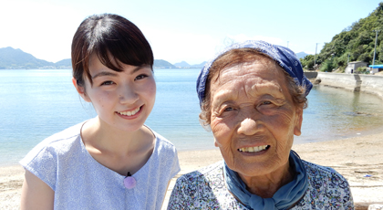 「孝子おばあちゃんのおひら」