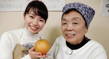 「クニおばあちゃんの梨の肉巻きフライ」