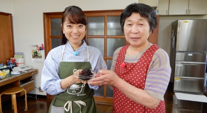 「さかゑおばあちゃんのみそだら焼き」