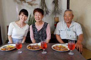 「志津子おばあちゃんのハーブカレー」