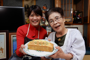 「幸子おばあちゃんのオリーブのパウンドケーキ」