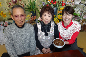 「智恵子おばあちゃんのいりこみそ」