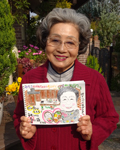 森美智子さん７７歳3