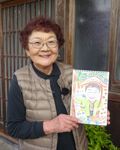 岩田里美さん７６歳3