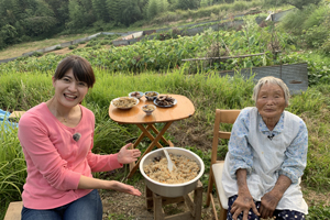 「特別編・香おばあちゃんの生き方」