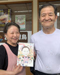 馬場麗子さん７２歳