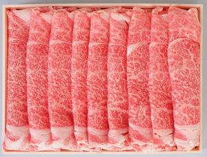 「黒毛和牛･肩ロース･すき焼き用４００ｇ」プレゼント・・・終了しました