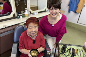 「智重子おばあちゃんのうばぜんざい」