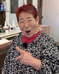 越山智重子さん８３歳