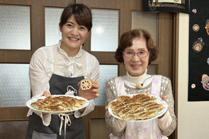 「幸子おばあちゃんのれんこん餃子」