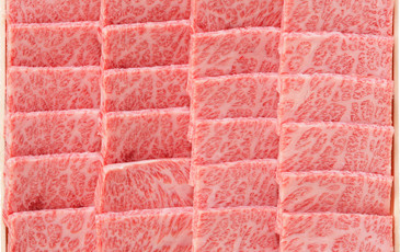「国産黒毛和牛･肩ロース･焼き肉用５００ｇ」プレゼント・・・終了しました