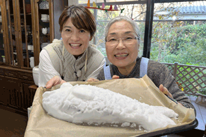 「陽子おばあちゃんの鯛の塩釜焼き」