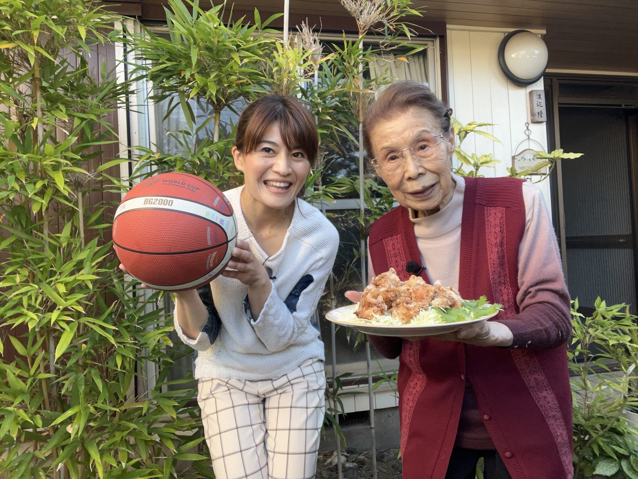 渡邊愛子おばあちゃん　原田美枝子おばあちゃん