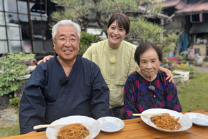 「ゆきおおじいちゃんのナポリタン」