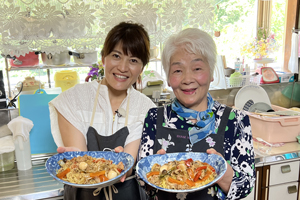 「直美おばあちゃんのあんかけ焼きそば」