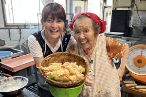 「いとゑおばあちゃんの天ぷら」