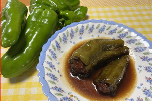 「美砂子おばあちゃんのピーマンの肉詰め」