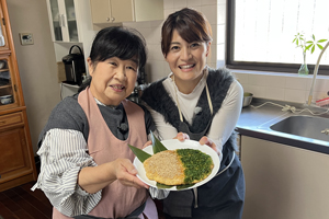 「和子おばあちゃんの松風焼き」