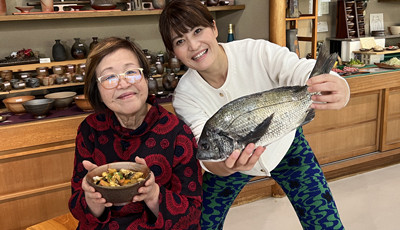 「知子おばあちゃんのチヌのカレーうどん」