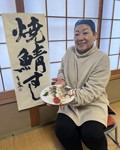 草苅真由美さん（71）3