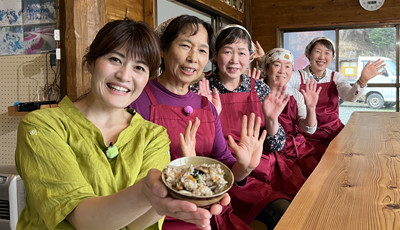 「万里子おばあちゃんの炊き込みまぜごはん」