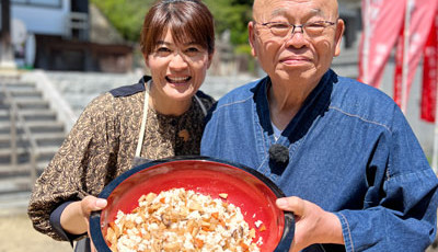 「特別篇 啓秀おじいちゃんの山菜まぜめし」