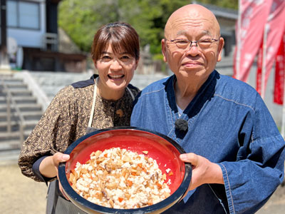 「特別篇　啓秀おじいちゃんの山菜まぜめし」