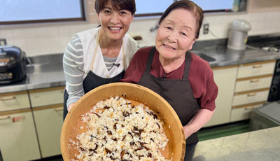 「眉美おばあちゃんのゆずしいたけ寿司」