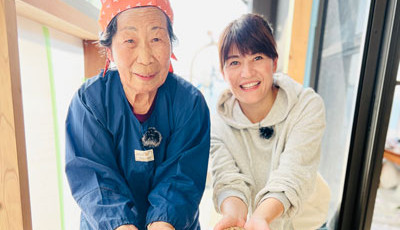 「博子おばあちゃんの男木味噌」