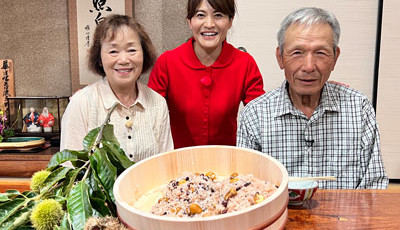 「美恵子おばあちゃんの岡山甘栗の赤飯」
