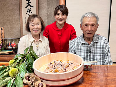 「美恵子おばあちゃんの岡山甘栗の赤飯」
