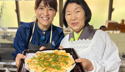 「美津子おばあちゃんの自然薯のチーズ焼き」