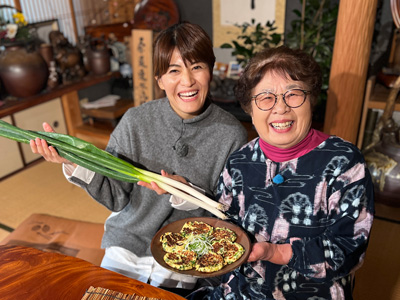 「美代子おばあちゃんの白ネギのおやき」