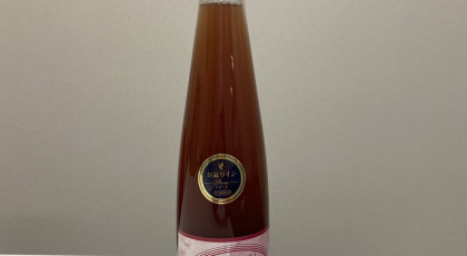 和気町「和気町佐伯産ピオーネの 甘口ワイン」プレゼント