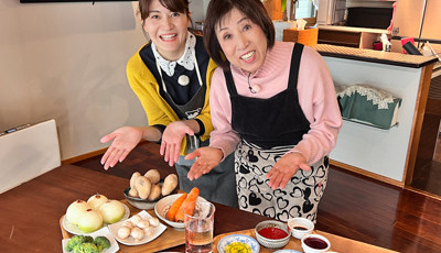 「和子おばあちゃんのビーフシチュー