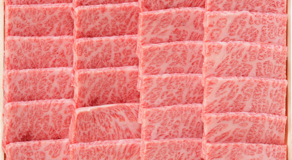 マルイ「黒毛和牛焼き肉用」プレゼント