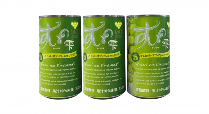 つむぐより　 「炭酸飲料　すいの雫（３缶セット）」をプレゼント