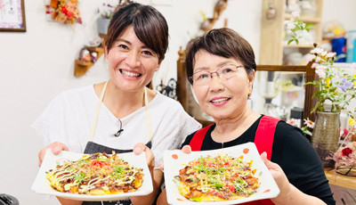「形子おばあちゃんのお好み焼き」