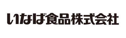 いなば