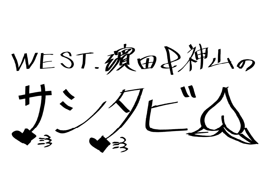 ロゴ