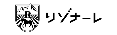 星野リゾート・リゾナーレ