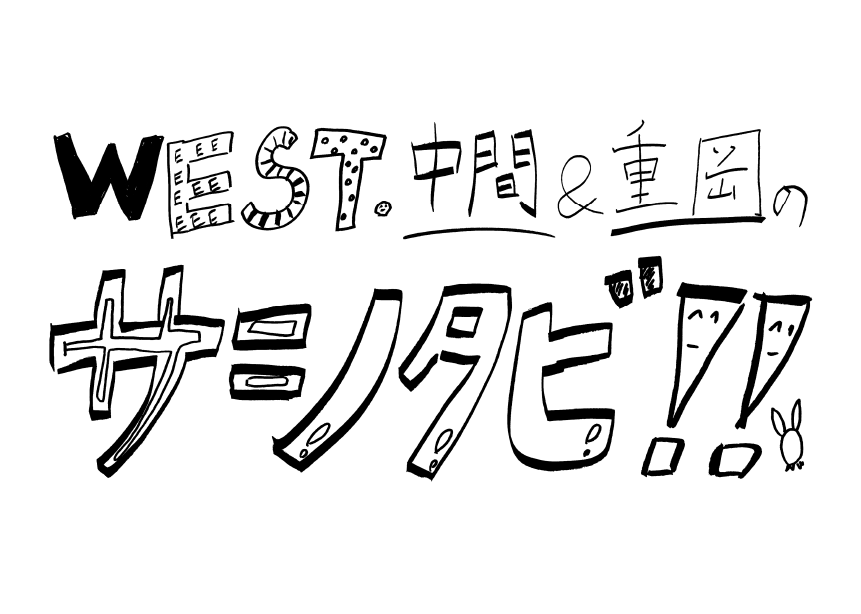 ロゴ