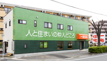会社外観