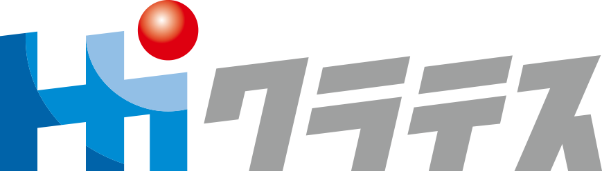 東和廃システム