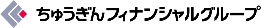 ちゅうぎんフィナンシャルグループ