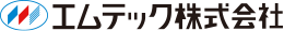 エムテック株式会社